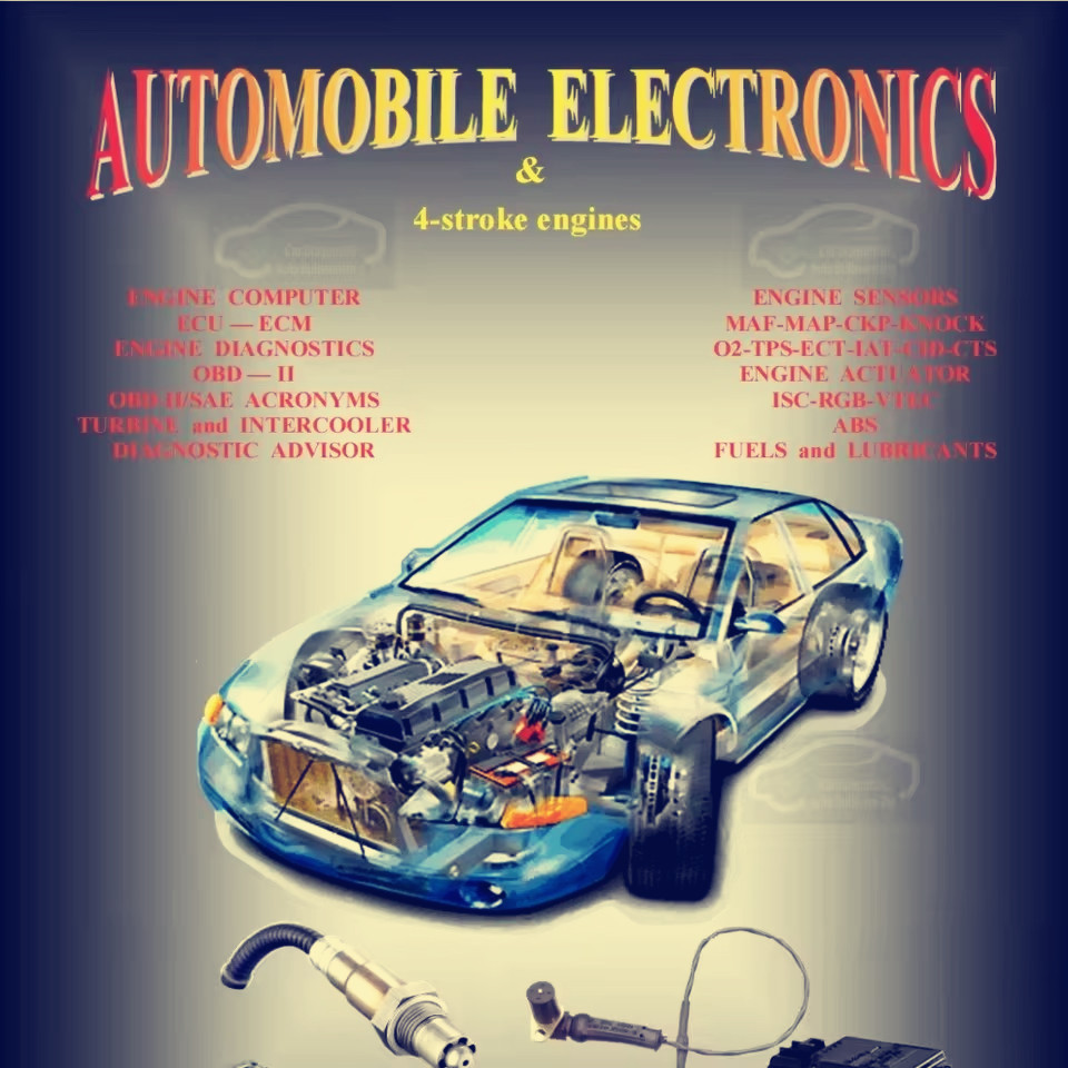 Electronics Repair Guide - คู่มือการซ่อมอุปกรณ์อิเล็กทรอนิกส์รถยนต์ใหม่ล่าสุด คู่มือ PDF ครอบคลุมสําหรับช่างเทคนิคและกลศาสตร์ยานยนต์