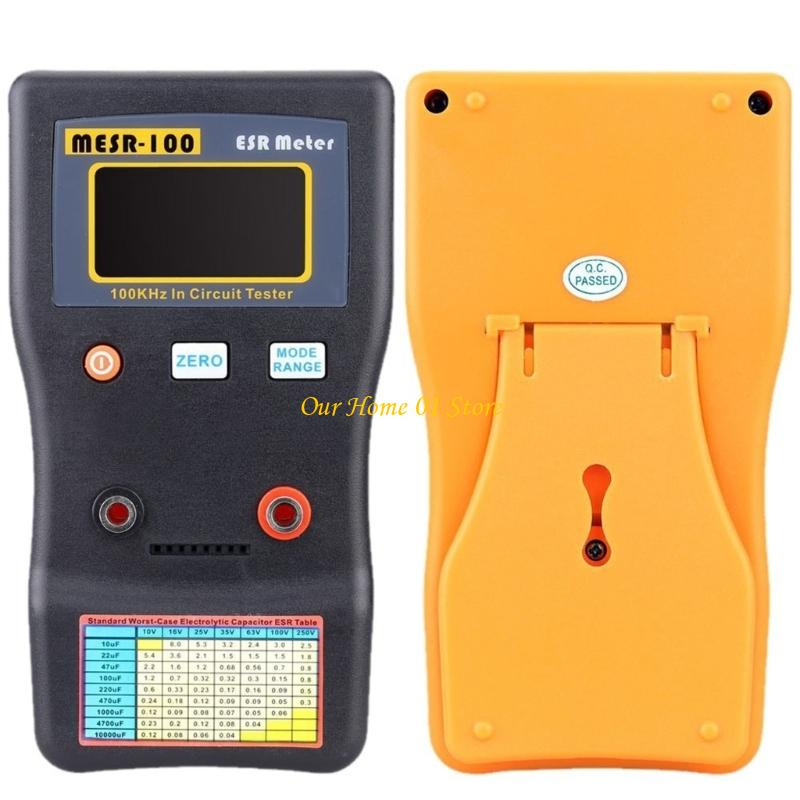 เครื่องตรวจสอบการตกตะกอนของปัจ - Electronics Repair Guide บทวิจารณ์และราคา