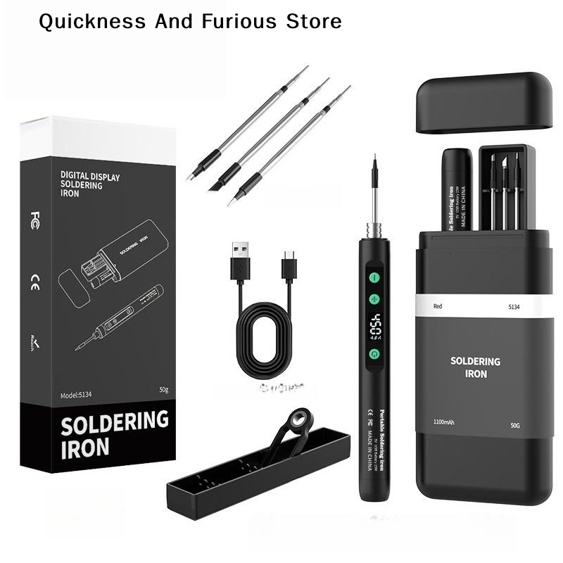 【TO】หัวแร้งบัดกรีไร้สายพร้อมระ - Electronics Repair Kit With Soldering Iron บทวิจารณ์และราคา