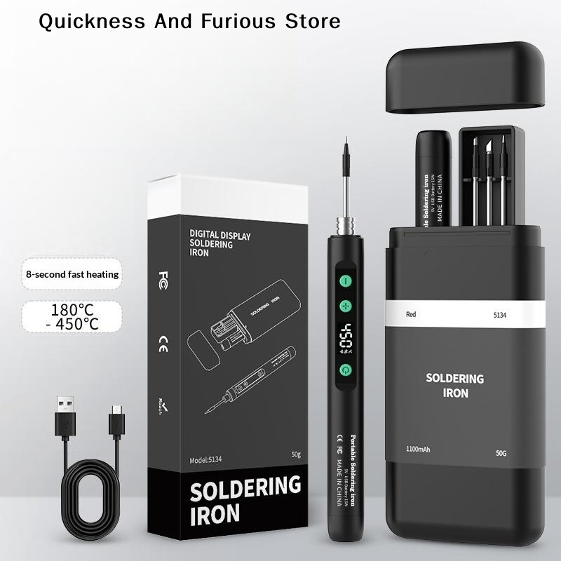 【TO】หัวแร้งบัดกรีไร้สายพร้อมระ - Electronics Repair Kit With Soldering Iron บทวิจารณ์และราคา