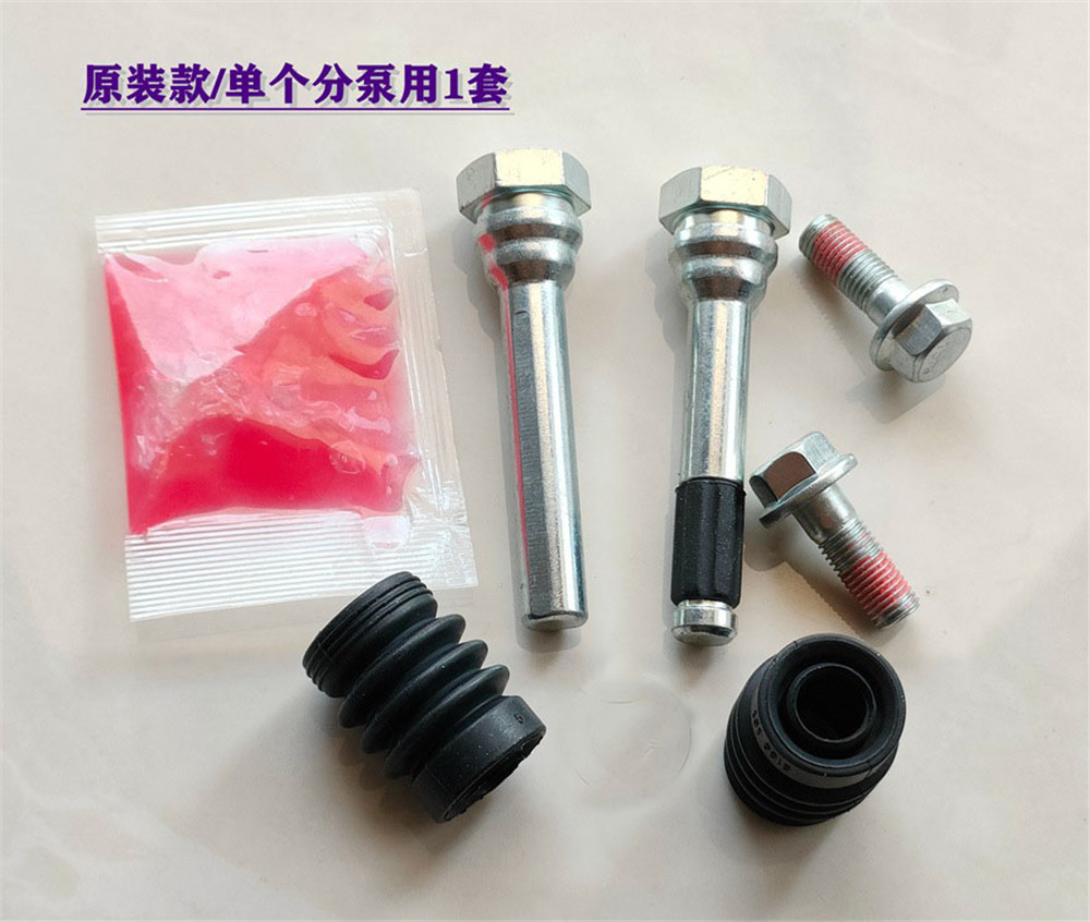 ชุดซ่อมกระบอกสูบด้านหน้าสำหรับ - Electronics Repair Guide บทวิจารณ์และราคา