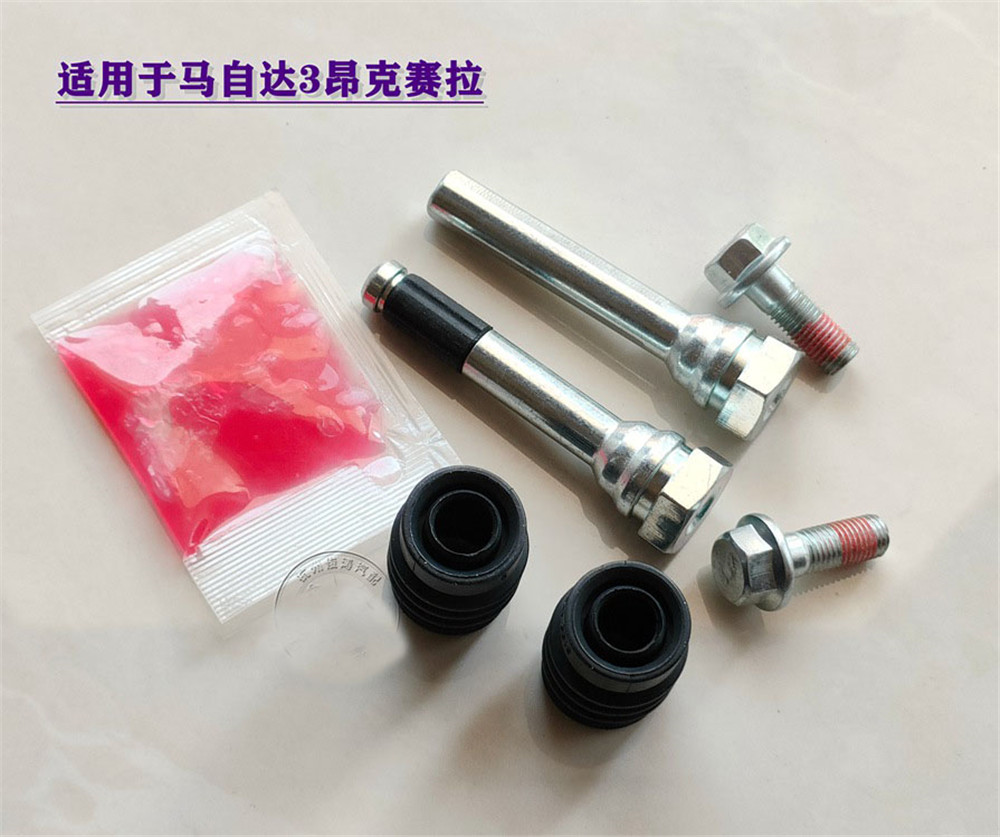 ชุดซ่อมกระบอกสูบด้านหน้าสำหรับ - Electronics Repair Guide บทวิจารณ์และราคา