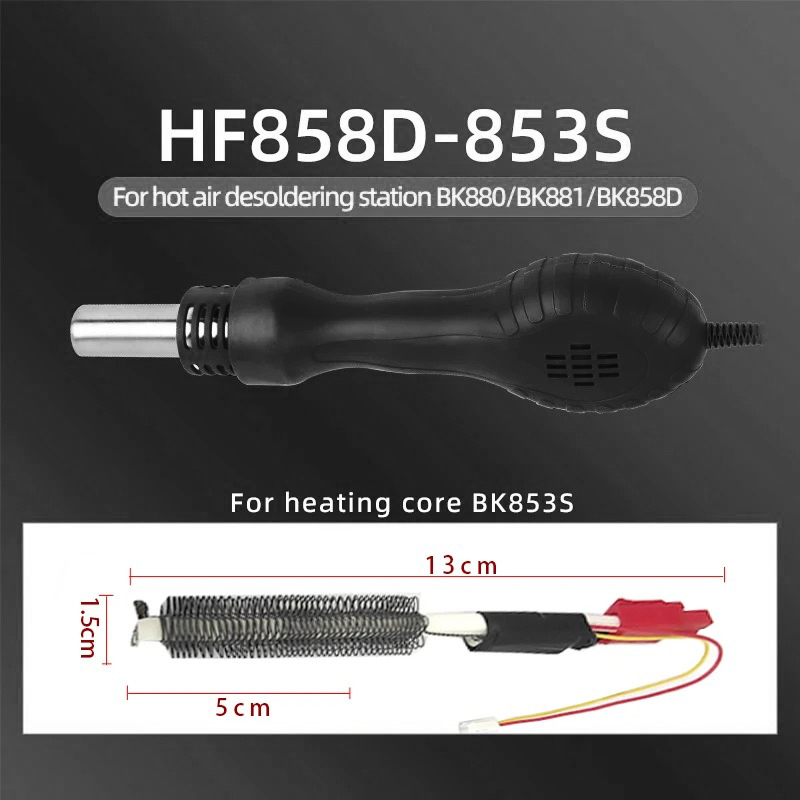 Bakon HF858D-853s HOT AIR GUN  - Hot Air Station 858 บทวิจารณ์และราคา