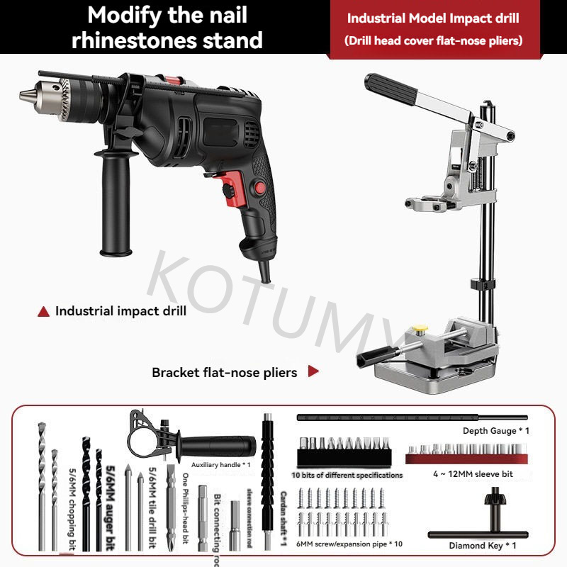 แท่นเจาะแบบตั้งโต๊ะพร้อมแกนนำท - Electronics Repair Guide บทวิจารณ์และราคา